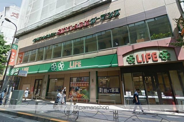 スーパー　（株）ライフコーポレーション／幡ヶ谷店（スーパー）まで418m