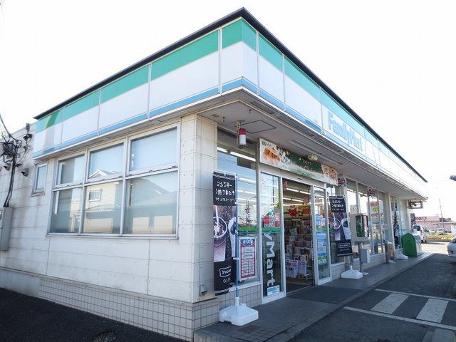 コンビニ　ファミリーマート（コンビニ）まで450m