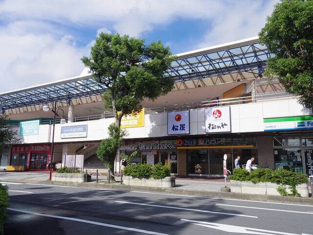 その他　京成線臼井駅（その他）まで1500m