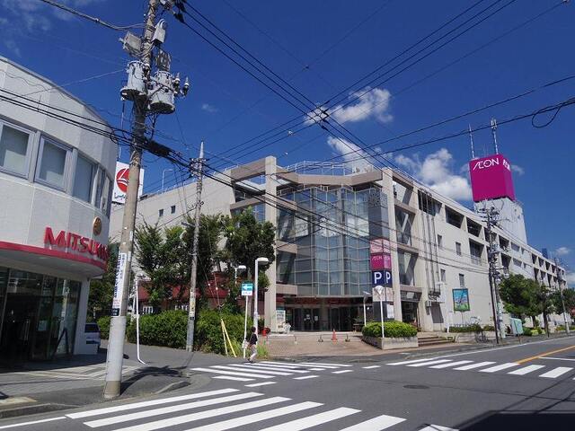 ショッピングセンター　イオン臼井店（ショッピングセンター）まで1500m