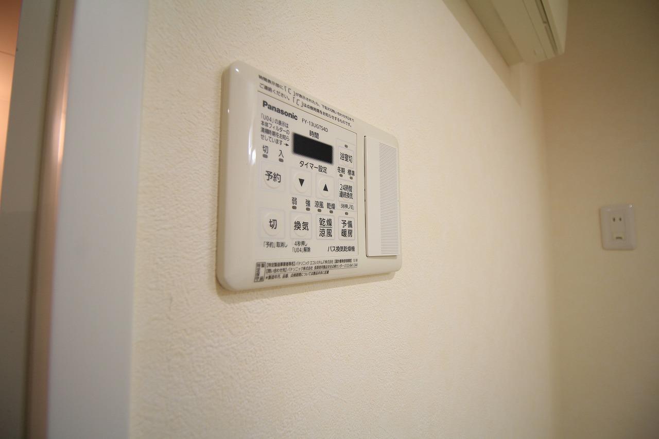 その他設備　同タイプ・参考写真