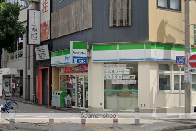 コンビニ　ファミリーマート（コンビニ）まで393m