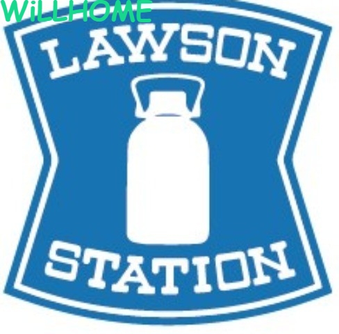 コンビニ　ローソン岩出水栖店（コンビニ）まで537m