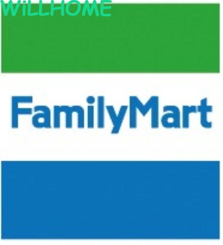 コンビニ　ファミリーマート岩出西国分店（コンビニ）まで1099m