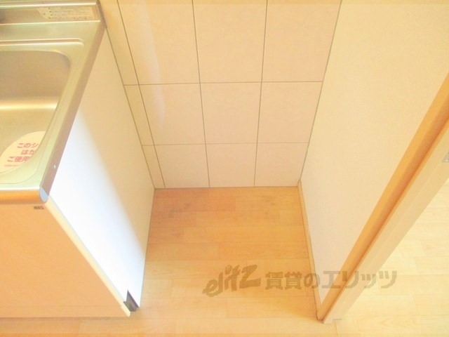 その他部屋・スペース　冷蔵庫置場