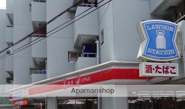 コンビニ　ローソン（コンビニ）まで274m