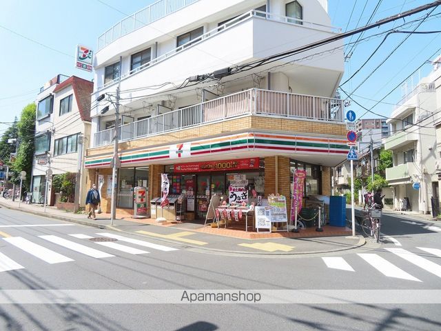 コンビニ　セブンイレブン（コンビニ）まで966m