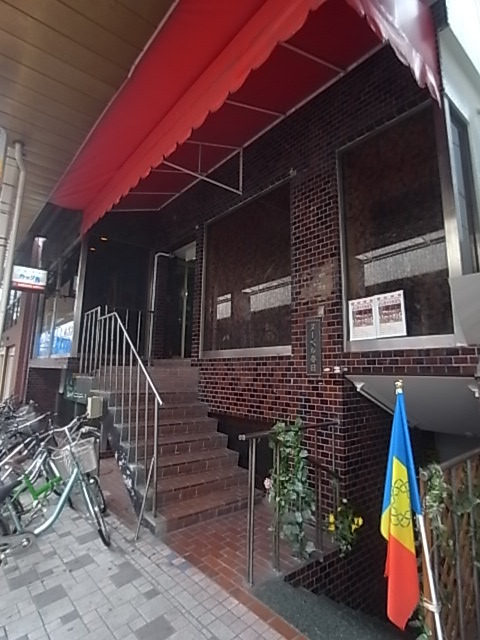 建物外観　外観写真