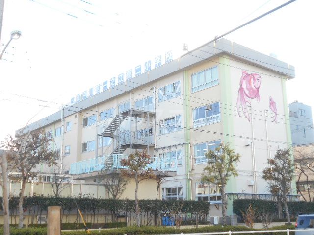 小学校　江戸川区立一之江第二小学校（小学校）まで475m