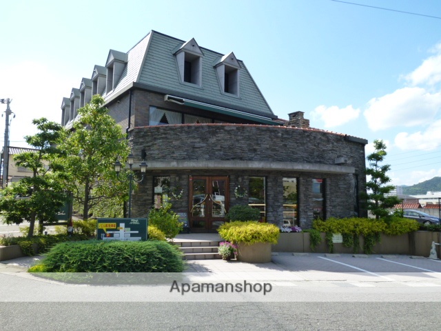 その他　ノエル（その他）まで240m