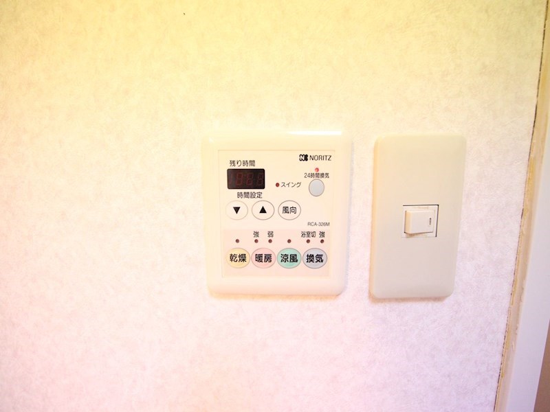 その他設備　浴室暖房乾燥機　24時間換気機能付バスルーム