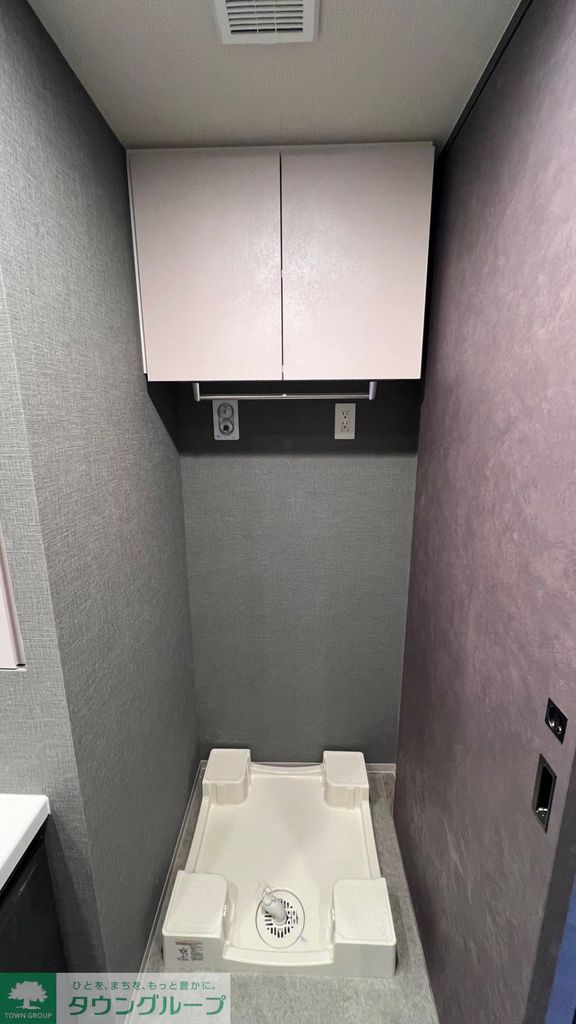 その他部屋・スペース　設備