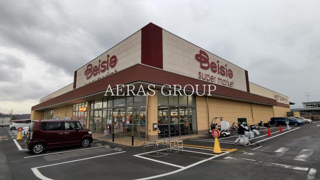 スーパー　ベイシアスーパーマーケット鳩山店（スーパー）まで252m