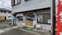 飲食店　食事処 司（飲食店）まで803m
