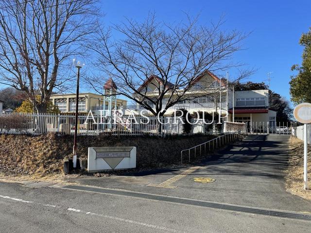 幼稚園・保育園　鳩山町立鳩山幼稚園（幼稚園・保育園）まで1654m
