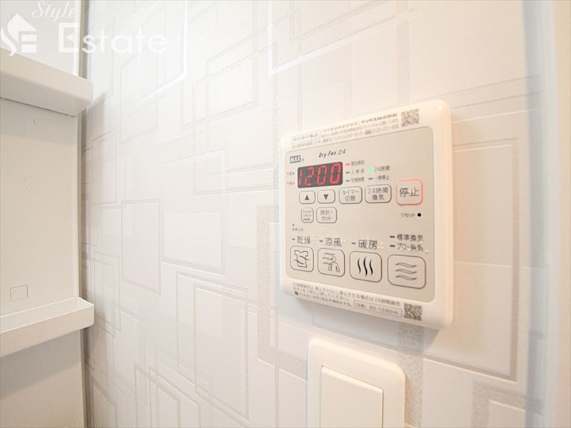 その他設備　浴室乾燥