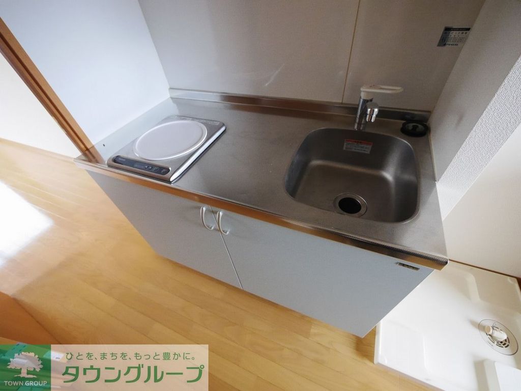 キッチン　バス