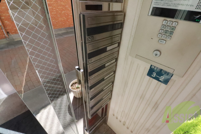 その他共有部分