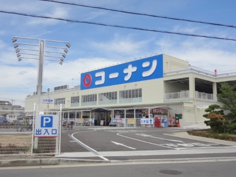 コーポウエムラの周辺写真