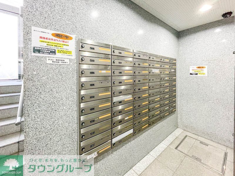 その他共有部分　★ＰＯＳＴ・宅配ＢＯＸ★