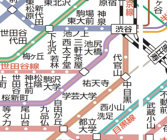 その他　☆路線図☆