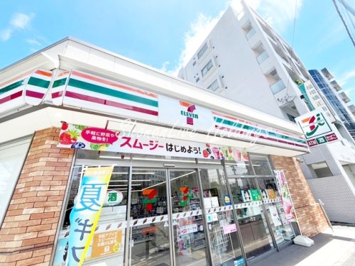 コンビニ　セブンイレブン　東白楽駅南店（コンビニ）まで213m