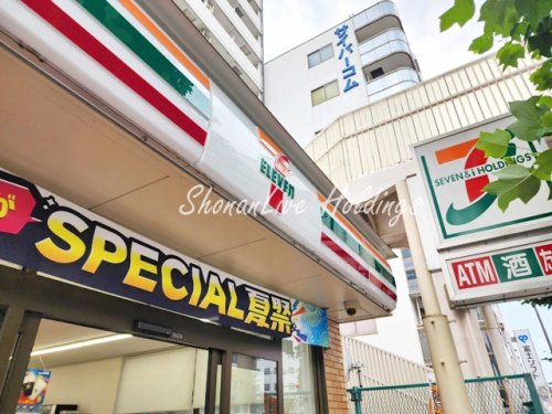 コンビニ　セブンイレブン　横浜西神奈川１丁目店（コンビニ）まで200m