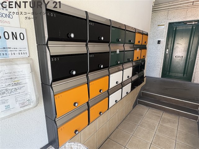 その他共有部分