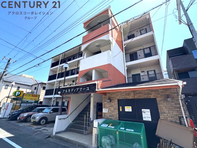 建物外観　防犯カメラ、TVモニターホン完備☆