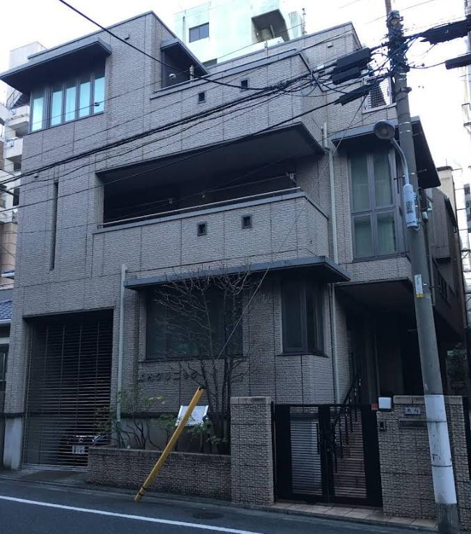 病院　武内クリニック（病院）まで170m