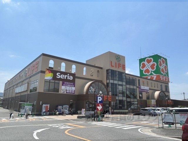 スーパー　ライフ大淀店（スーパー）まで750m