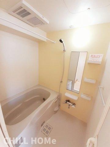 バス・シャワールーム　当社、チルホームのHPもご覧ください(^^)/物件情報多数♪