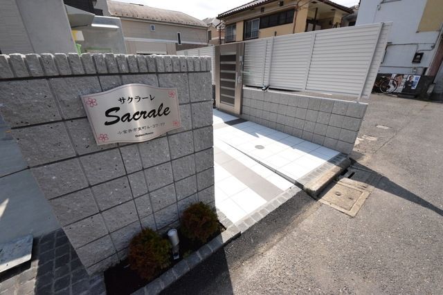 エントランス　★エントランス★