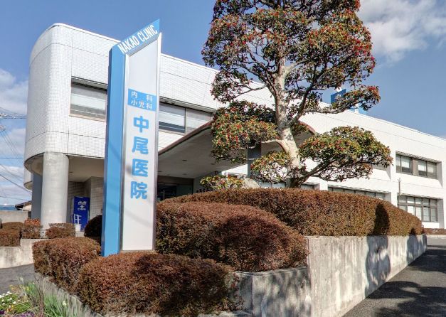 病院　中尾医院（病院）まで841m