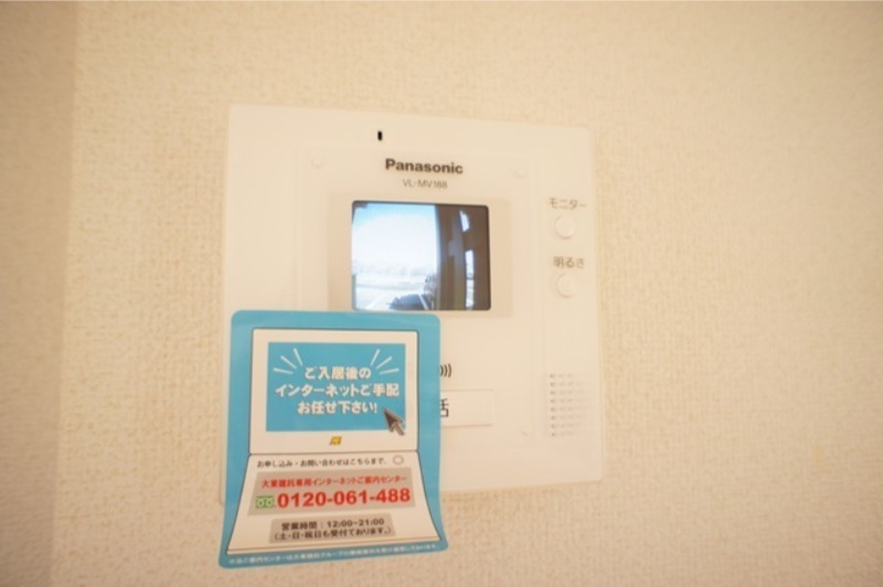 セキュリティ　図面と現状に相違がある場合には現状を優先