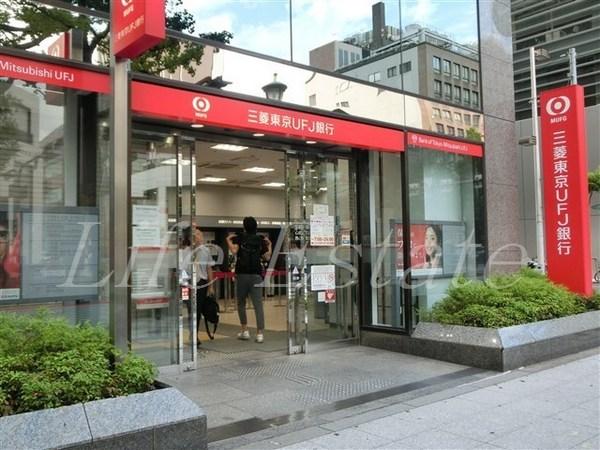 銀行　三菱東京UFJ銀行心斎橋支店（銀行）まで207m