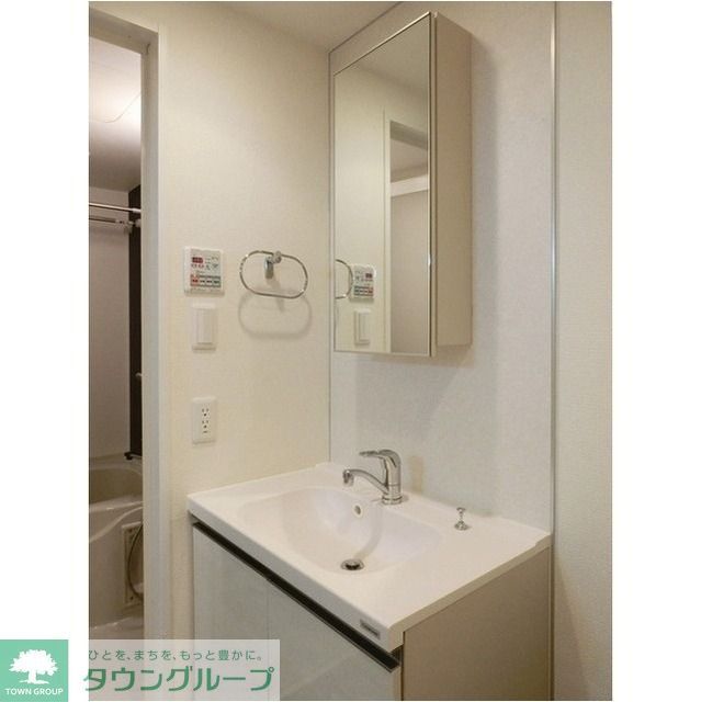 洗面設備　※同タイプ別室写真