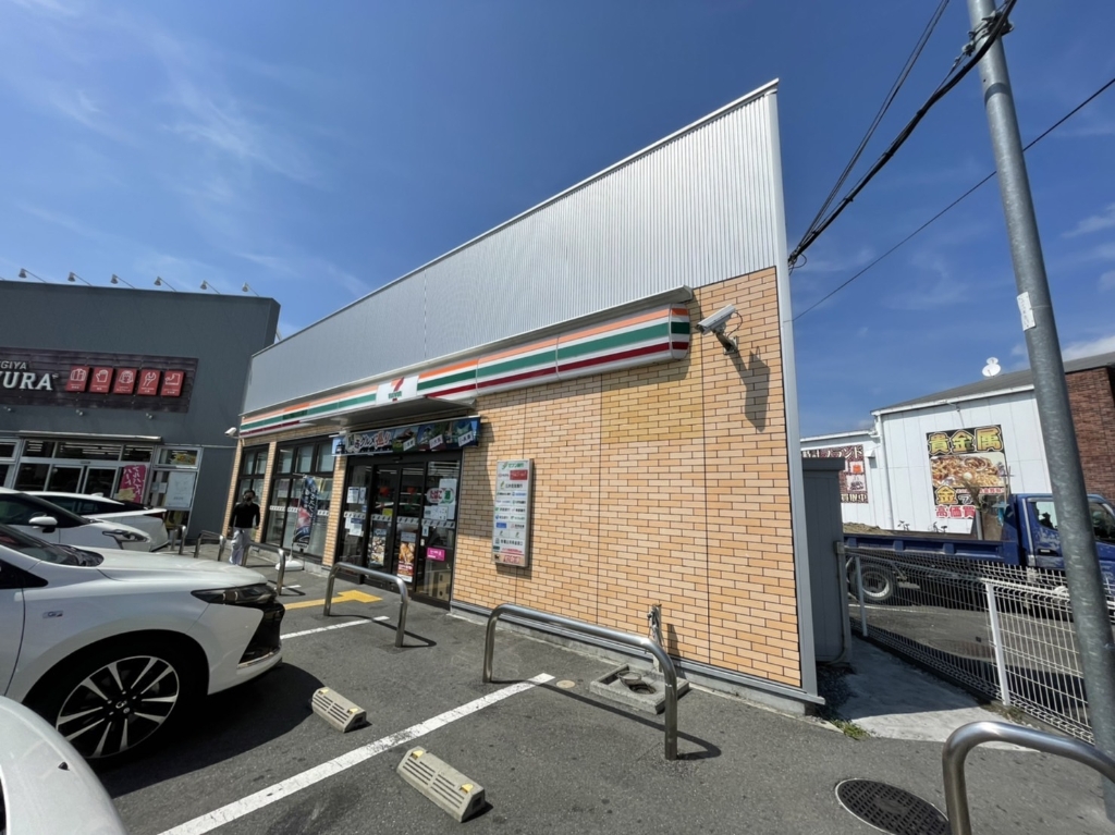 コンビニ　セブンイレブン 枚方堂山3丁目店（コンビニ）まで710m