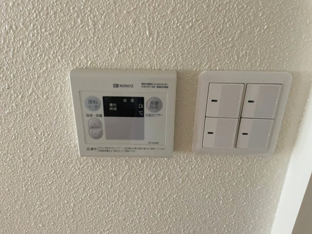 その他設備　※写真と現状が異なる場合がございます