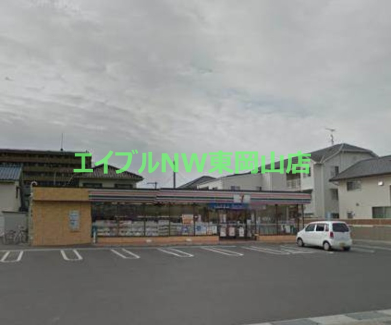 コンビニ　セブンイレブン岡山関店（コンビニ）まで458m