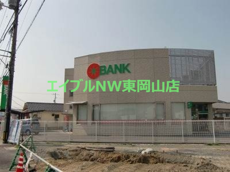 銀行　トマト銀行竜操支店（銀行）まで469m