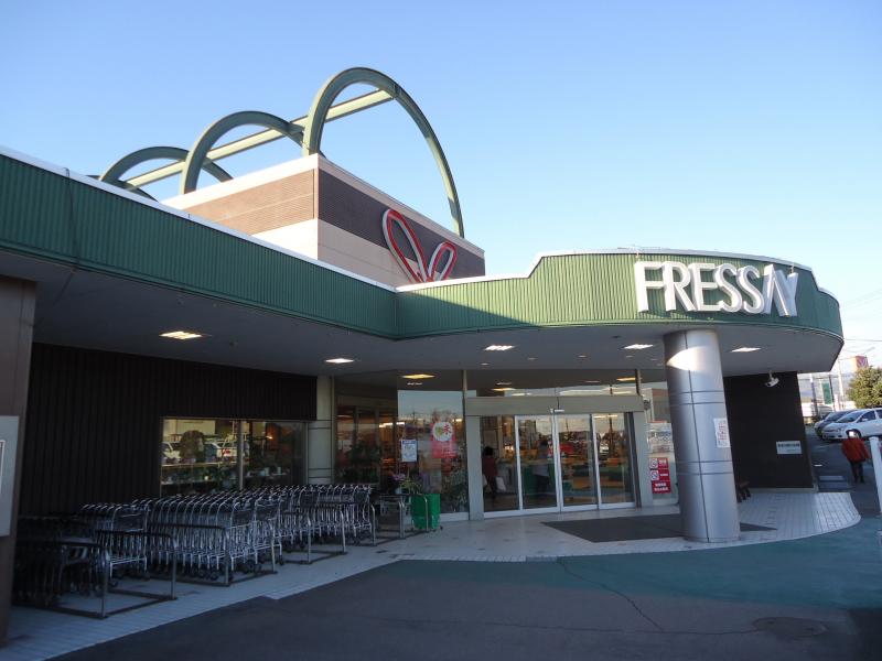 スーパー　FRESSAY(フレッセイ) アイム大胡店（スーパー）まで518m