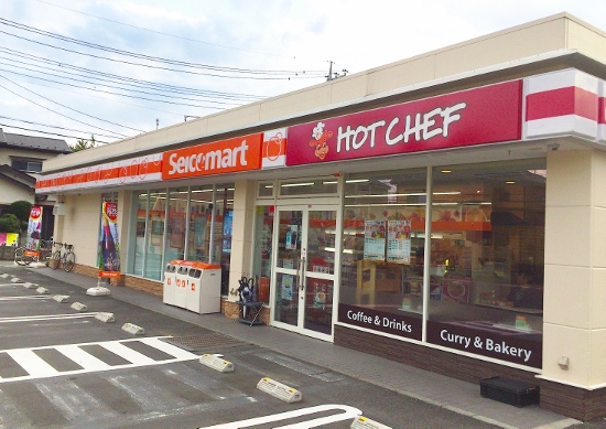 コンビニ　セイコーマート麻生店（コンビニ）まで274m