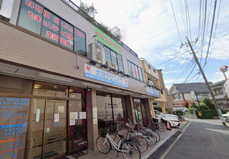病院　大川クリニック（病院）まで170m
