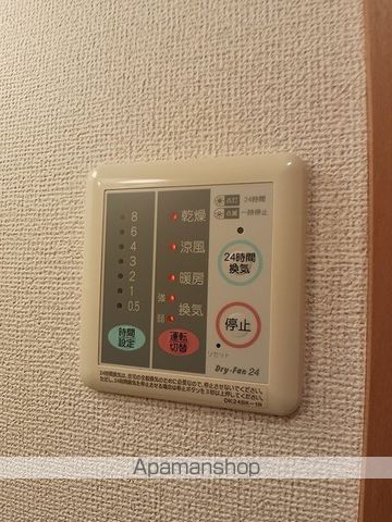 マーベラスK1Aのその他写真