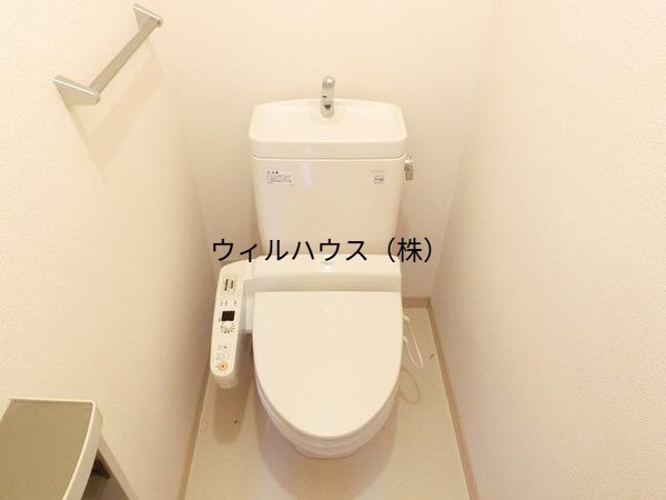 トイレ　ウォシュレット！