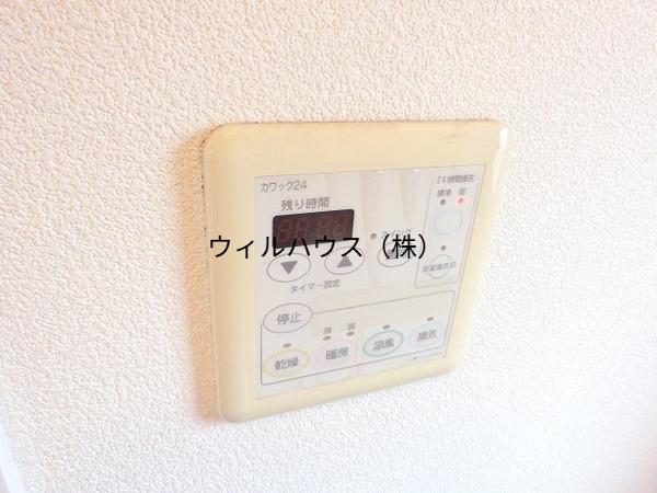 その他設備　浴室乾燥機！
