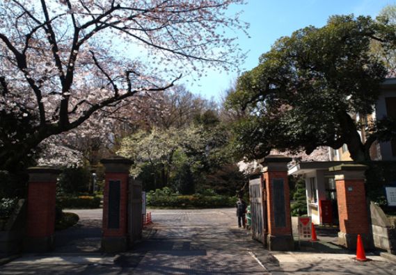 大学・短大　学習院大学（大学・短大）まで961m