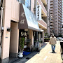 飲食店　上本町やまがそば（飲食店）まで285m