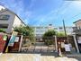 小学校　大隅東小学校（小学校）まで523m